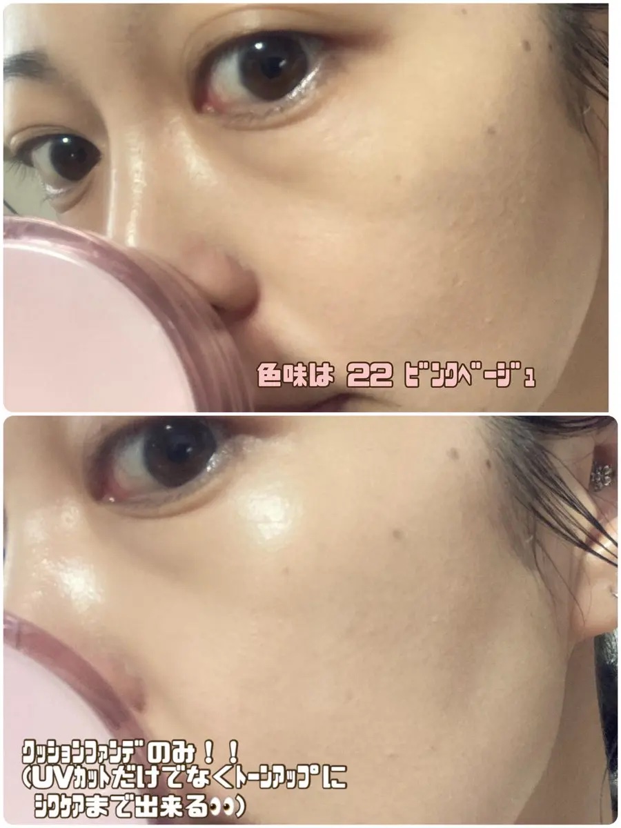 ヒーロークッション＋レフィルセット/APRILSKIN/クッションファンデーションを使ったクチコミ（3枚目）