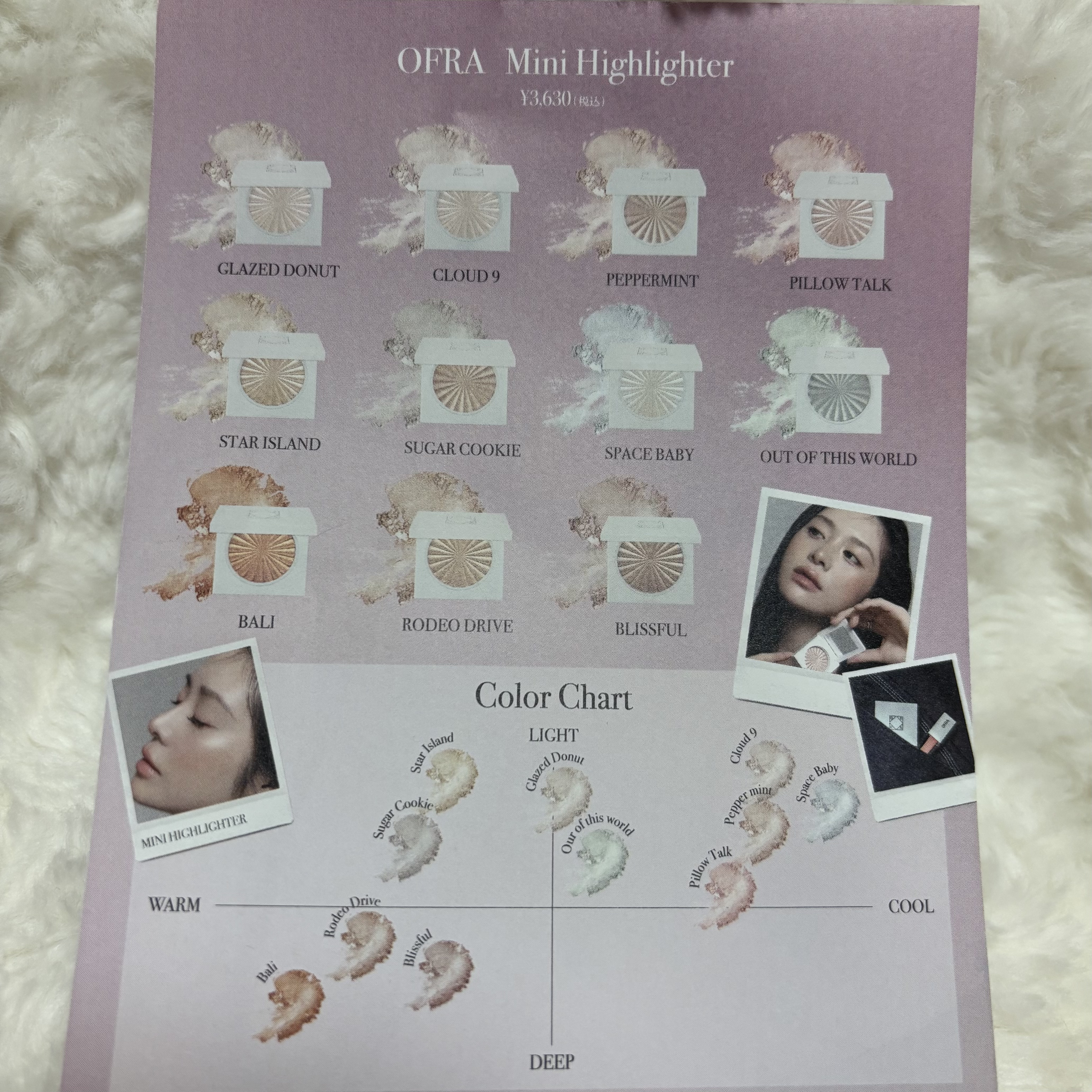 OFRA mini Highlighter Pillow Talk/Ofra Cosmetics/パウダーハイライトを使ったクチコミ（2枚目）