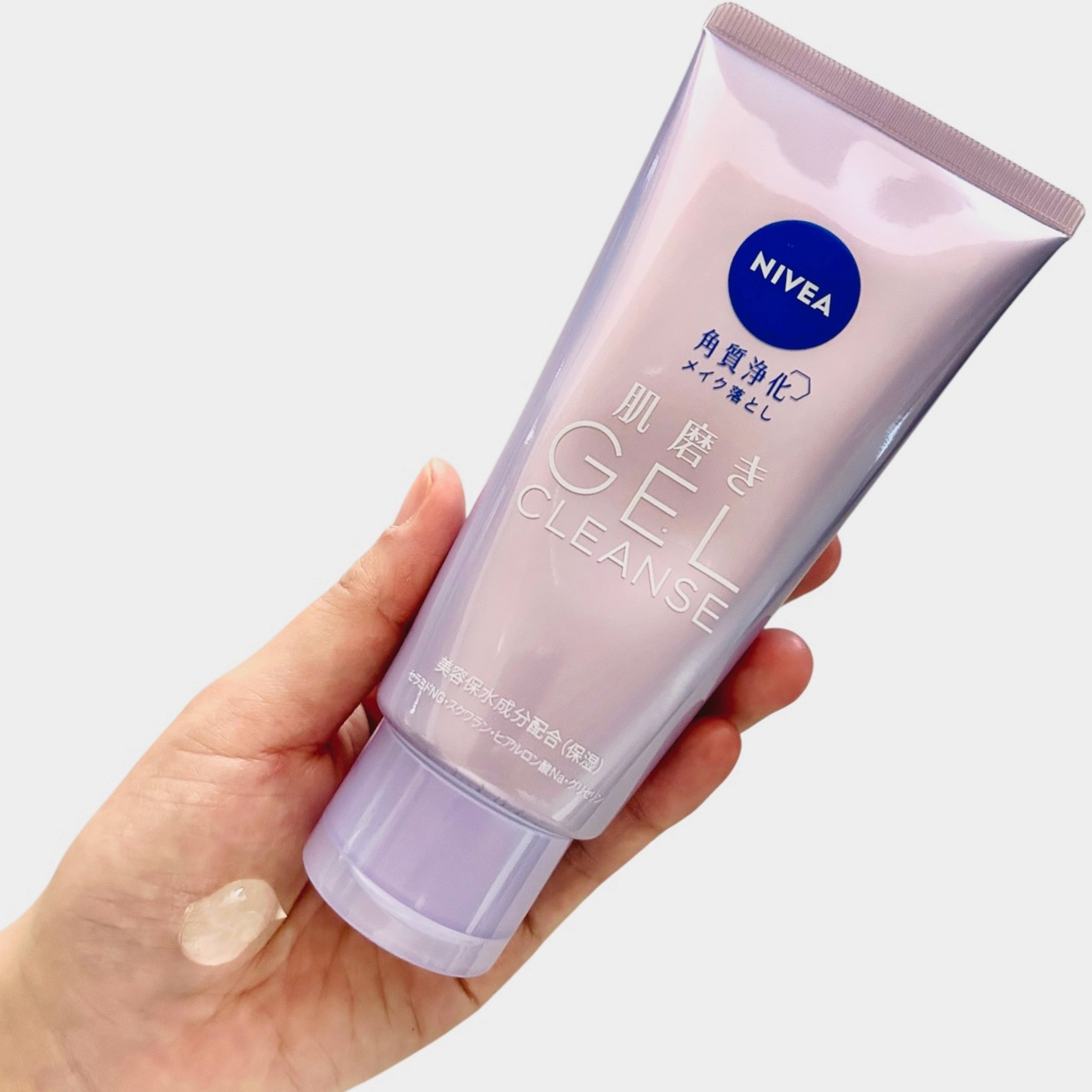 ニベア 肌磨きジェルクレンズ/ニベア/クレンジングジェルを使ったクチコミ（2枚目）