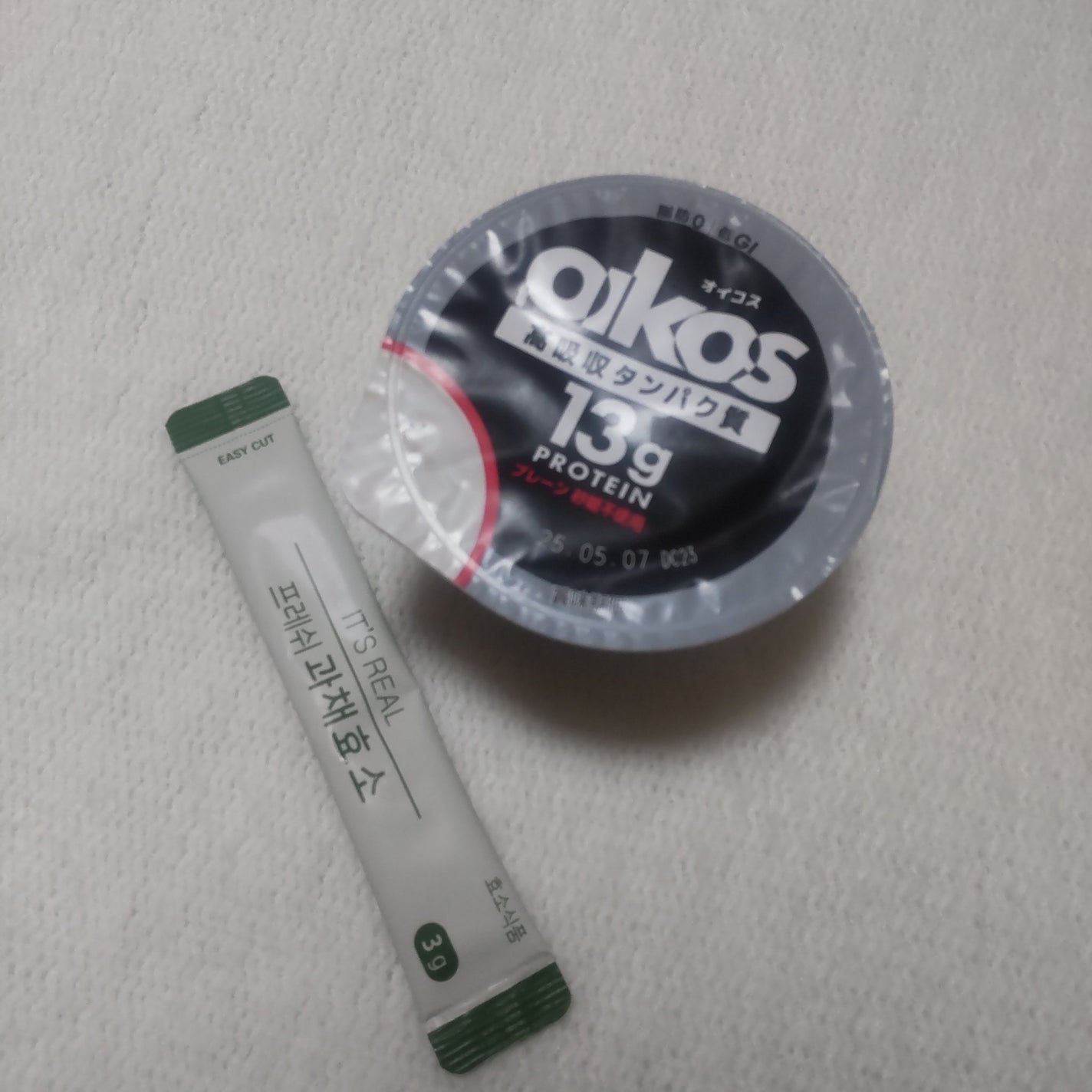 ãããð€ãšããµ on LIPS ããã¡ãŒã ã¹ãã«æèé
µçŽ 3g30å
賌å
¥åããã€ãšãããèããããš..ãïŒ4æç®ïŒ