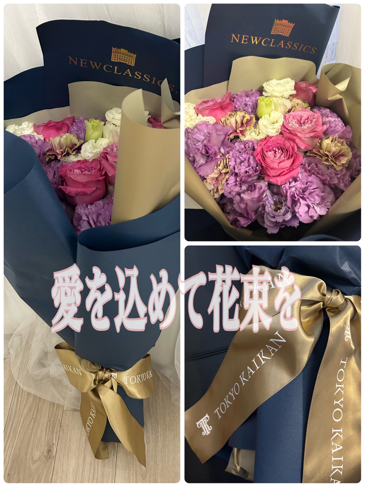 ひふみレイキ💫フォロバ♾️ on LIPS 「#うる肌仕込みケア結婚式の前日、娘が泊まりに来ていて、とある事..」(1枚目)