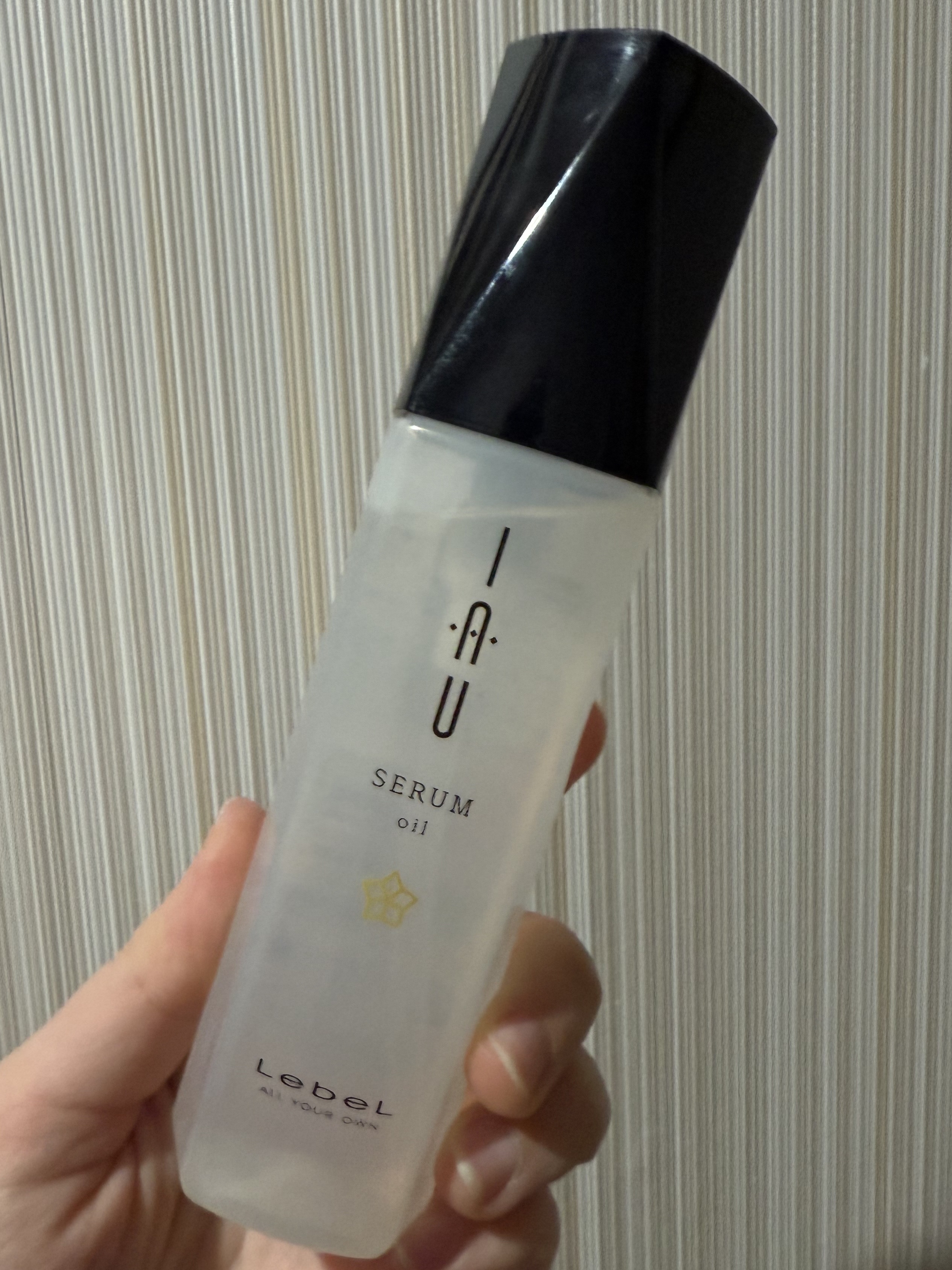 オイル/イオセラム/ヘアオイルを使ったクチコミ（1枚目）