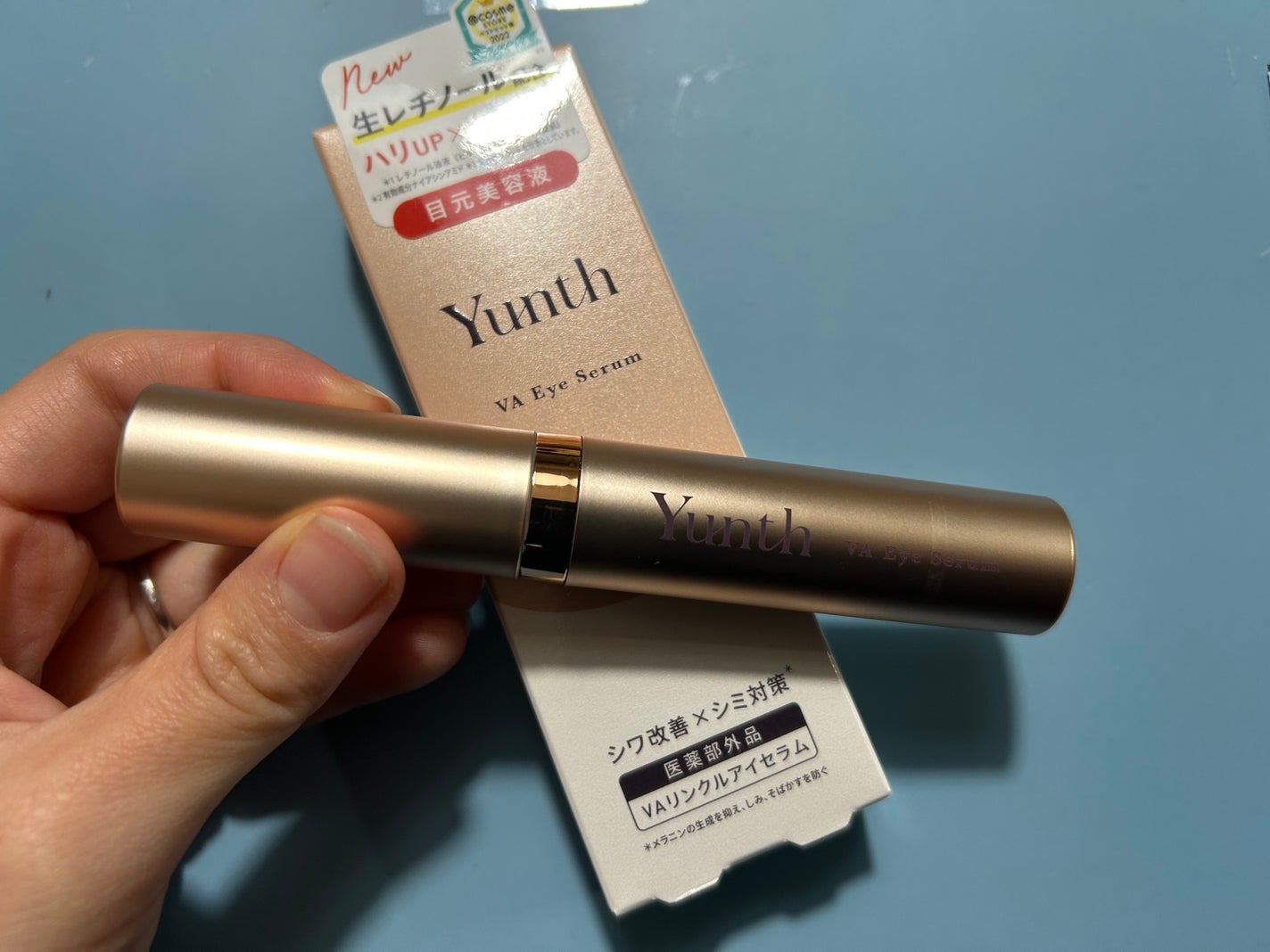 VA リンクル アイセラム/Yunth/アイケア・アイクリームを使ったクチコミ(1枚目)