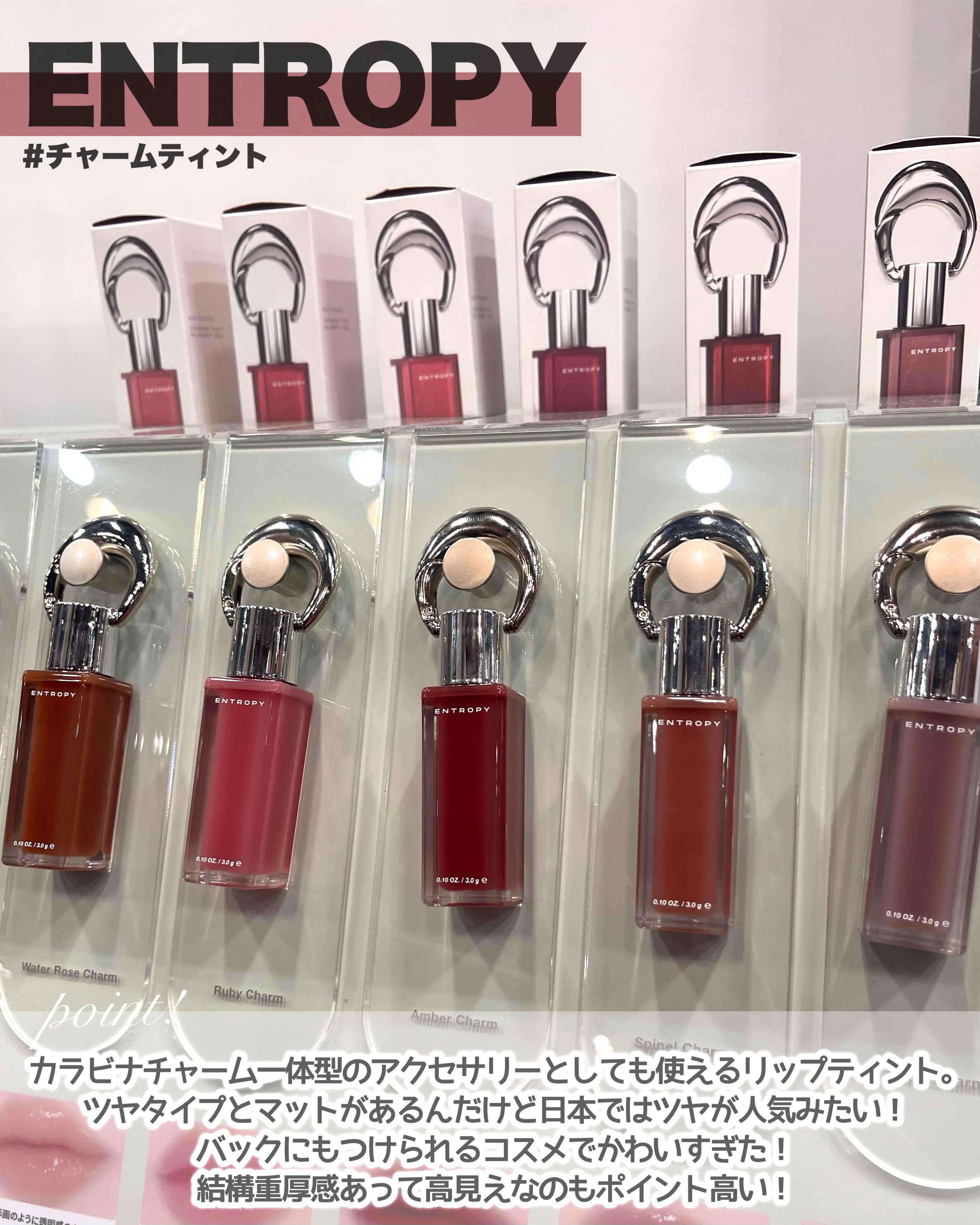 ネイルチップ(シールタイプ)/FINGER SUIT/ネイルチップ・パーツを使ったクチコミ（3枚目）