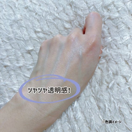 アリィー クロノビューティ ラスティングプライマーUV/アリィー/日焼け止めジェルを使ったクチコミ(3枚目)