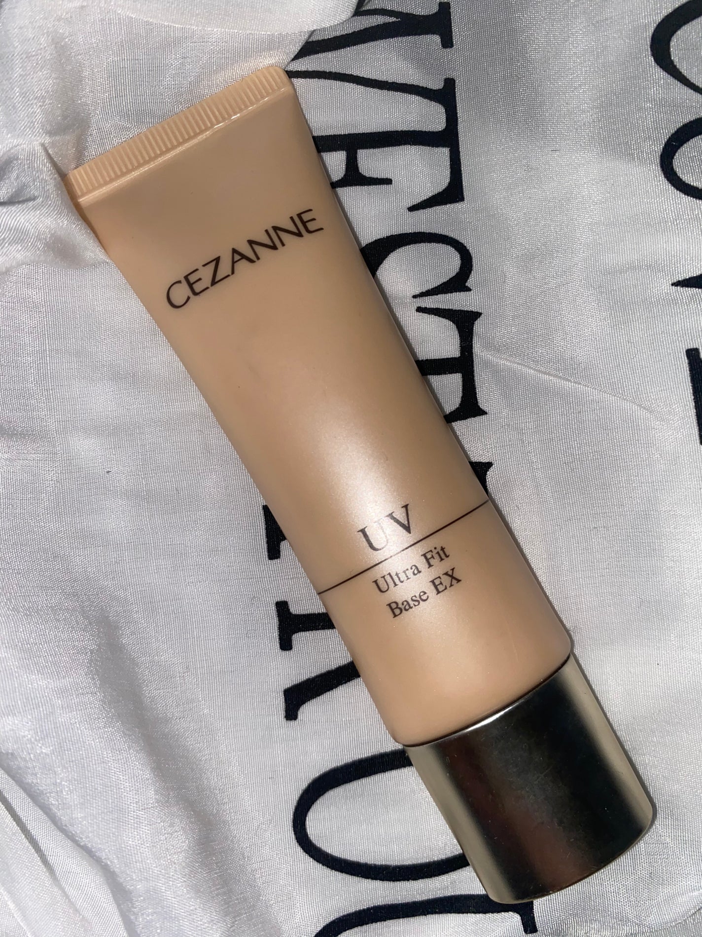 UVウルトラフィットベースEX/CEZANNE/化粧下地を使ったクチコミ(1枚目)