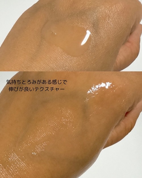 セルメイジング ビタC ブライトニングアンプル/Torriden/美容液を使ったクチコミ（3枚目）