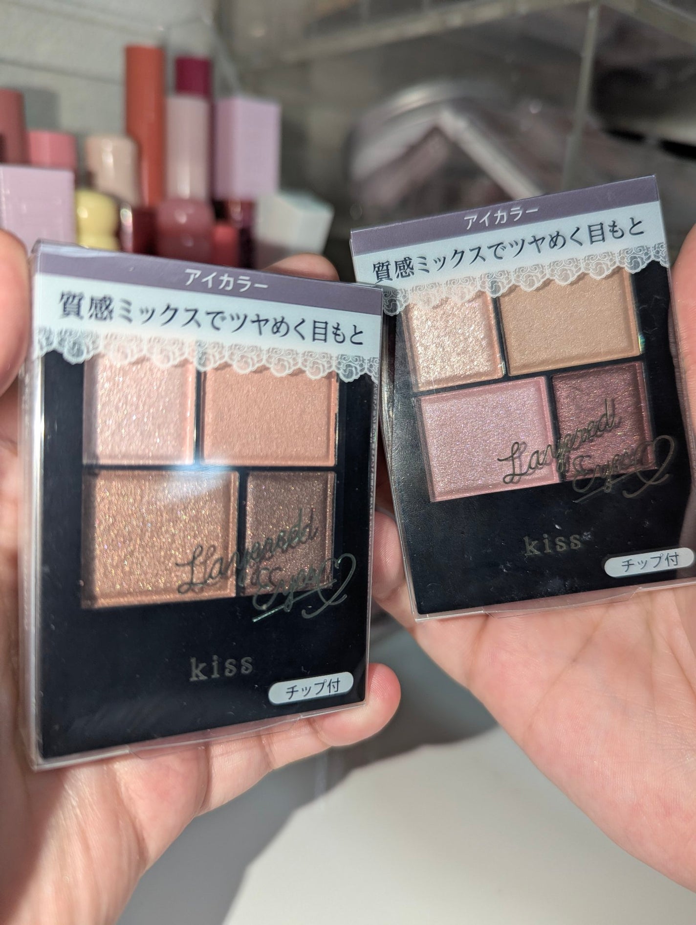レイヤードアイズ/KiSS/アイシャドウパレットを使ったクチコミ(6枚目)
