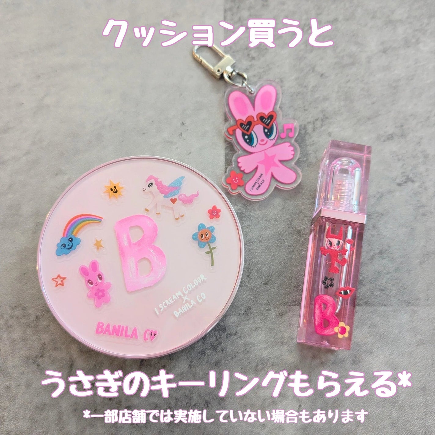 カバーリシャス アルティメット ホワイトクッション/BANILA CO/クッションファンデーションを使ったクチコミ(4枚目)