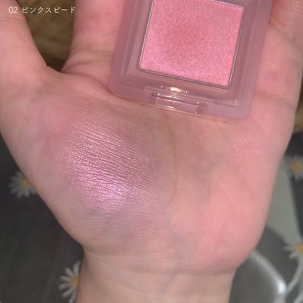 キャプチャーハイライト/MERZY/パウダーハイライトを使ったクチコミ(5枚目)