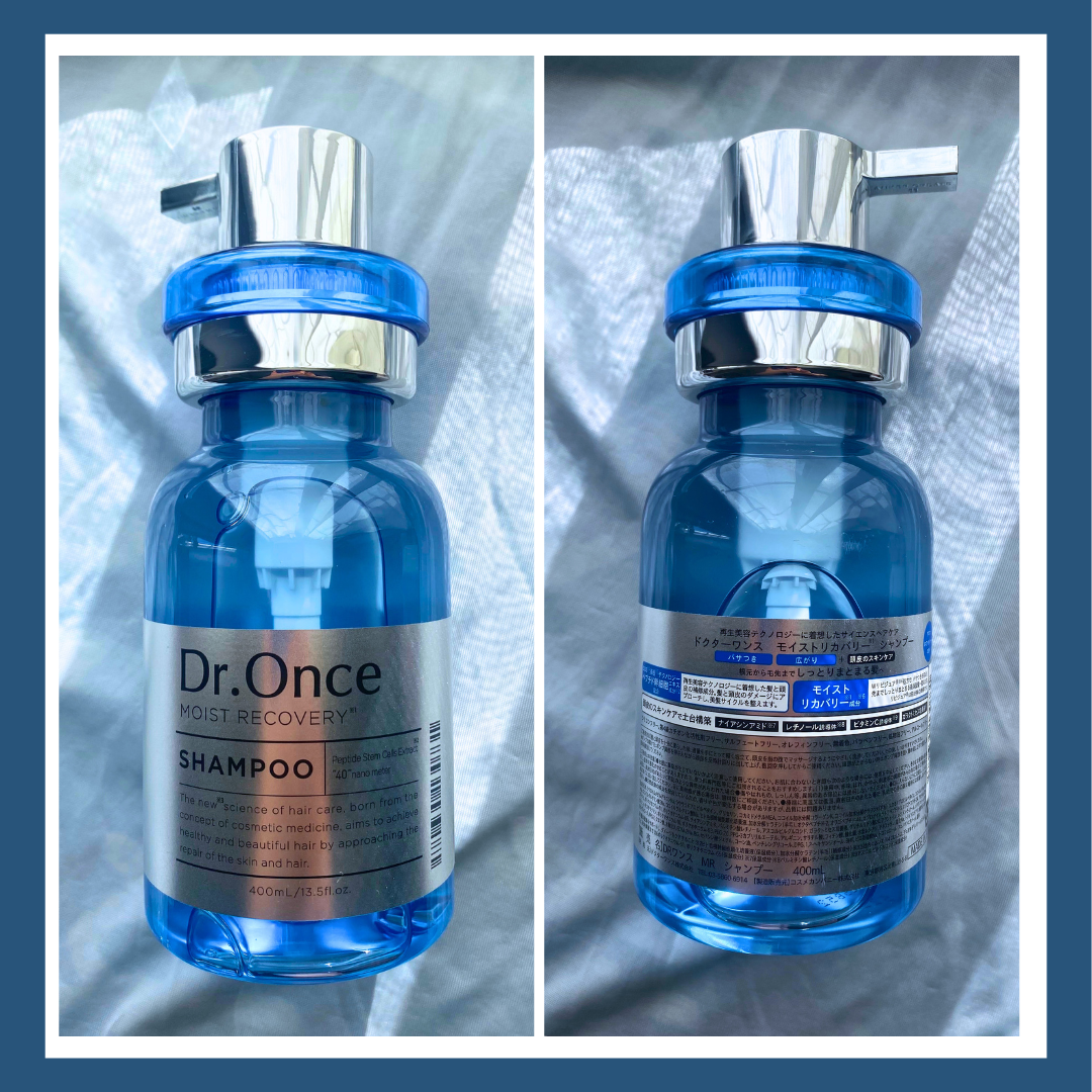 モイストリカバリーシャンプー/ヘアトリートメント/Dr.Once/市販シャンプーを使ったクチコミ（2枚目）