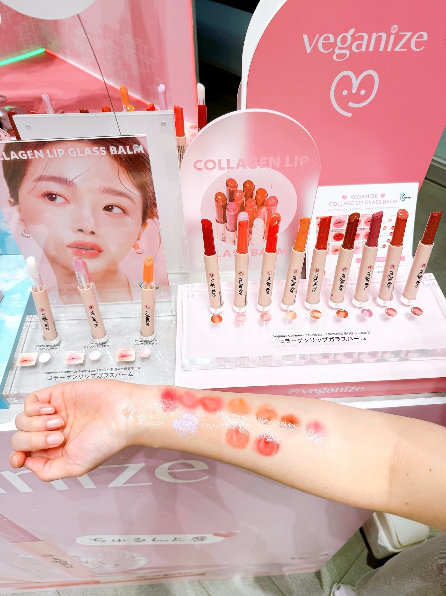 桃りん イエベ春 フォロバ on LIPS 「代官山で行われた、メココレに参加してきたよ🌷スタッフさんも親切..」(2枚目)