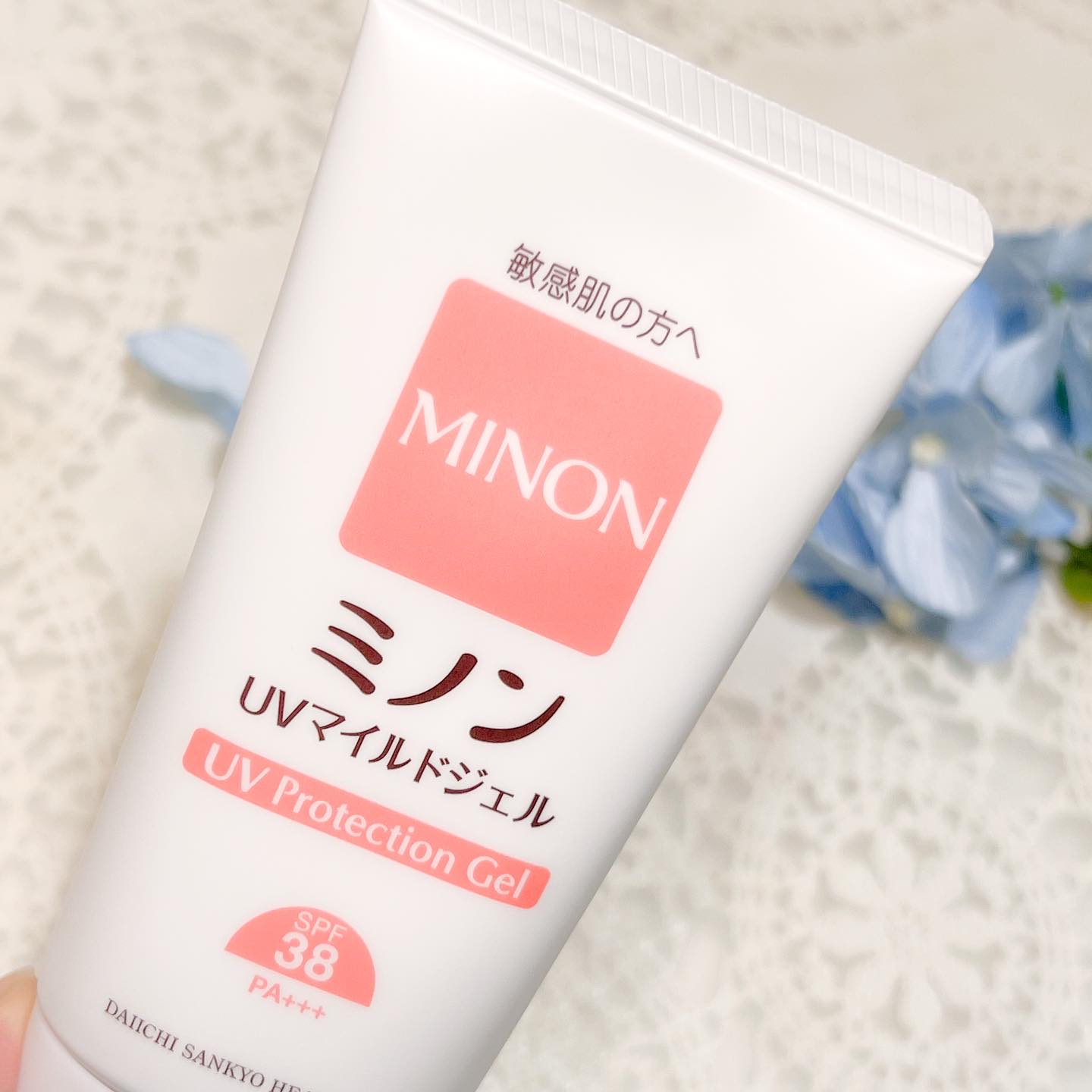 ミノンUVマイルドジェル/ミノン/日焼け止めジェルを使ったクチコミ（2枚目）