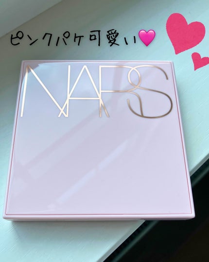 NARS アフターグロー テンプティング アイシャドーパレット/NARS/アイシャドウパレットを使ったクチコミ(7枚目)