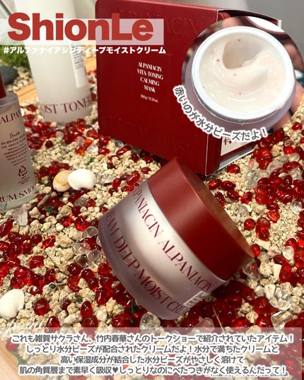 ネイルチップ(シールタイプ)/FINGER SUIT/ネイルチップ・パーツを使ったクチコミ(7枚目)