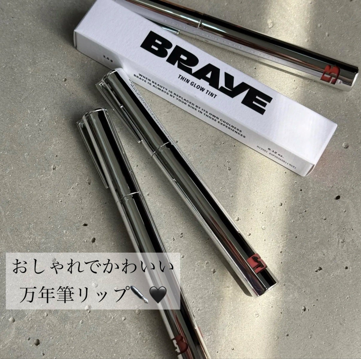 THIN GLOW TINT/BRAYE/口紅を使ったクチコミ(1枚目)