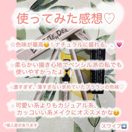 ゆみこ先生🦷 on LIPS 「スワイプ➡️レビュー♡ナチュラルに盛れる韓国コスメ💗色味が最高..」(7枚目)