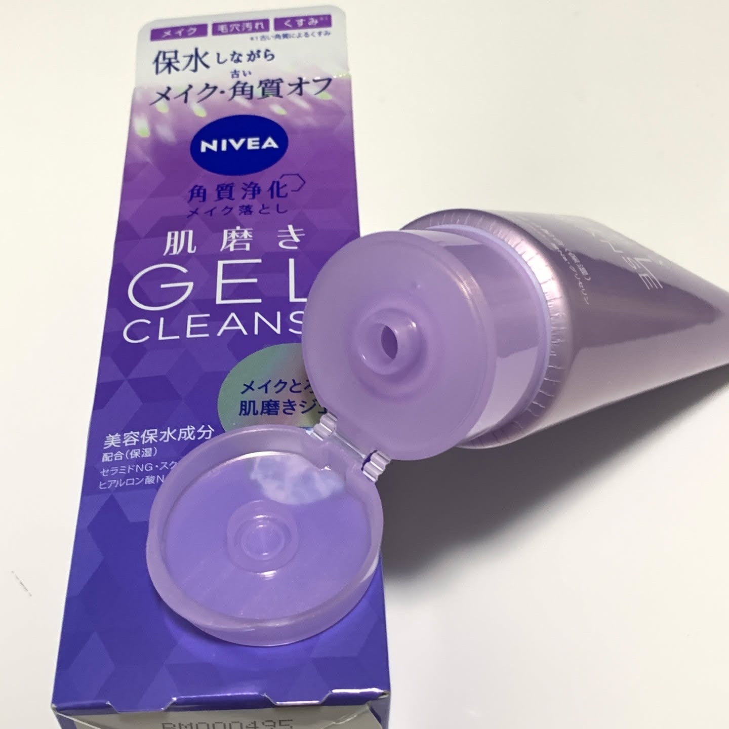 ニベア 肌磨きジェルクレンズ/ニベア/クレンジングジェルを使ったクチコミ（2枚目）