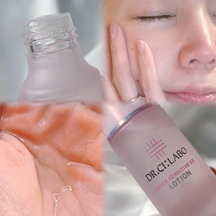 è¬çšããŒã·ã§ã³ ã»ã³ã·ãã£ãEX/ãã¯ã¿ãŒã·ãŒã©ãâ/åç²§æ°Žã䜿ã£ãã¯ãã³ãïŒ2æç®ïŒ