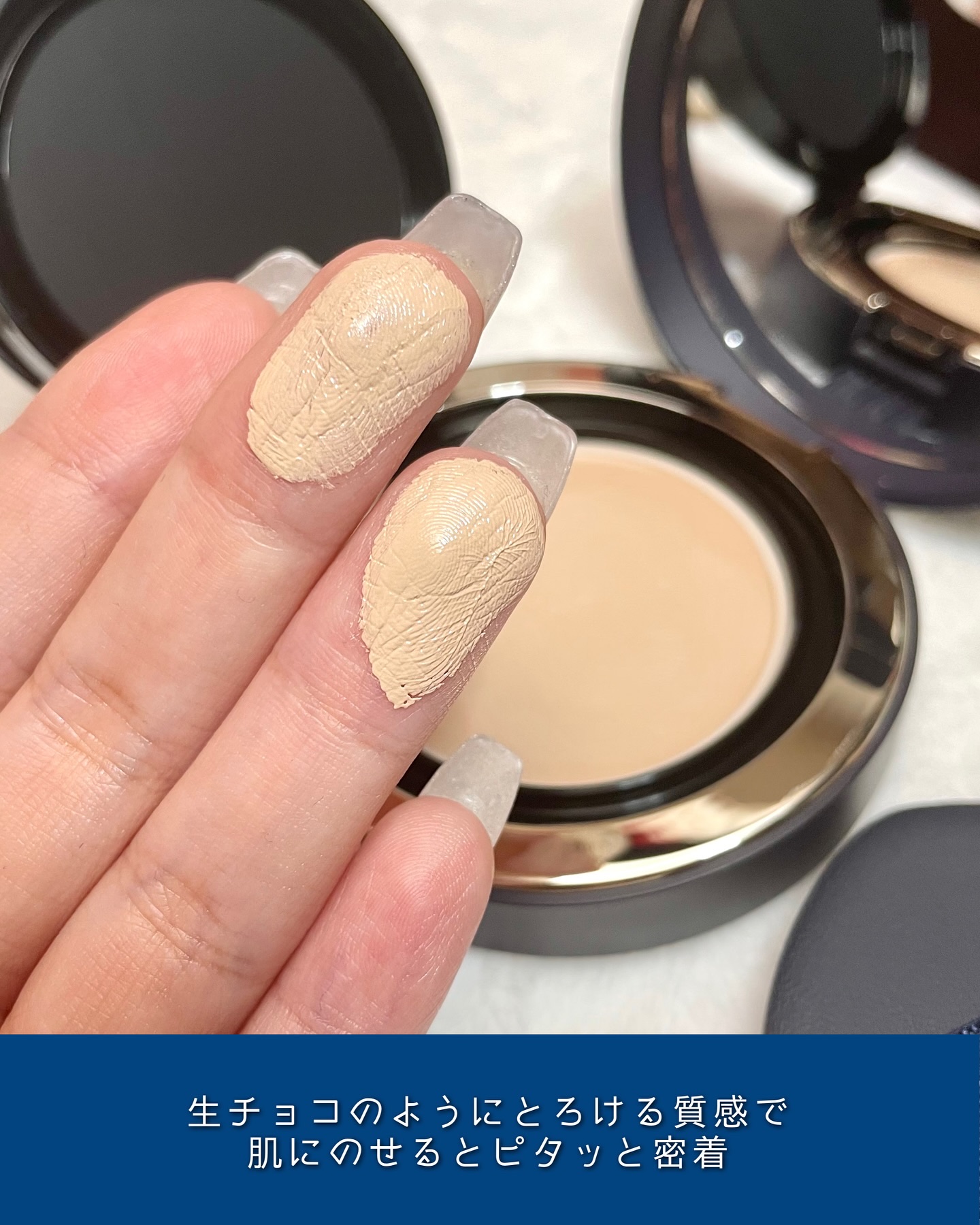 ヴェルヴェットラスティングパクト/AGE20’s/その他ファンデーションを使ったクチコミ（3枚目）