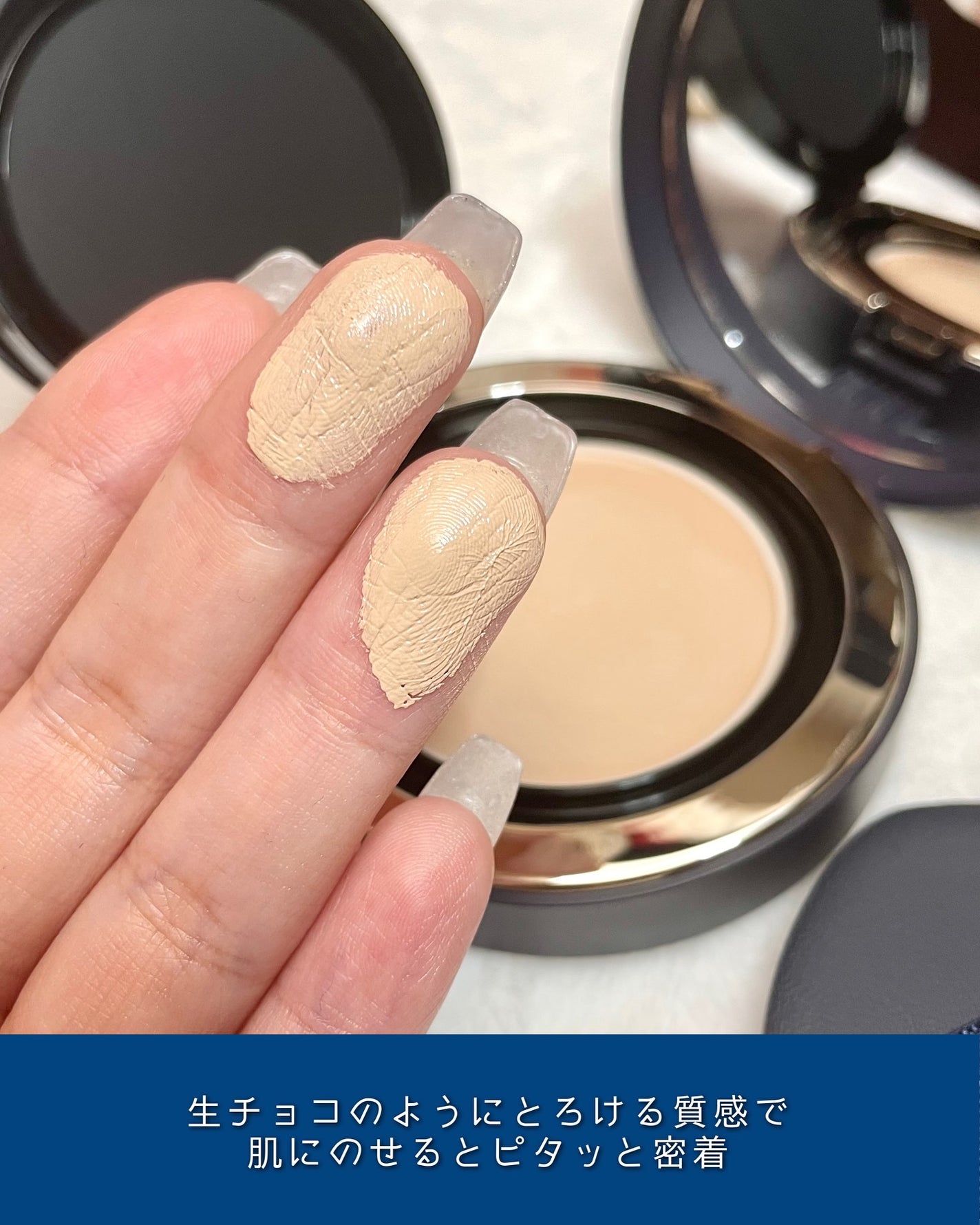 ヴェルヴェットラスティングパクト/AGE20’s/その他ファンデーションを使ったクチコミ(3枚目)