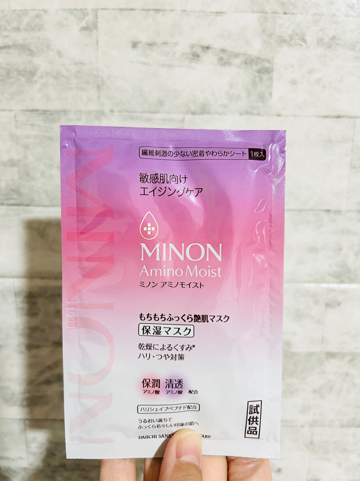 CH ユイル クロノロジスト R/ケラスターゼ/ヘアオイルを使ったクチコミ(3枚目)