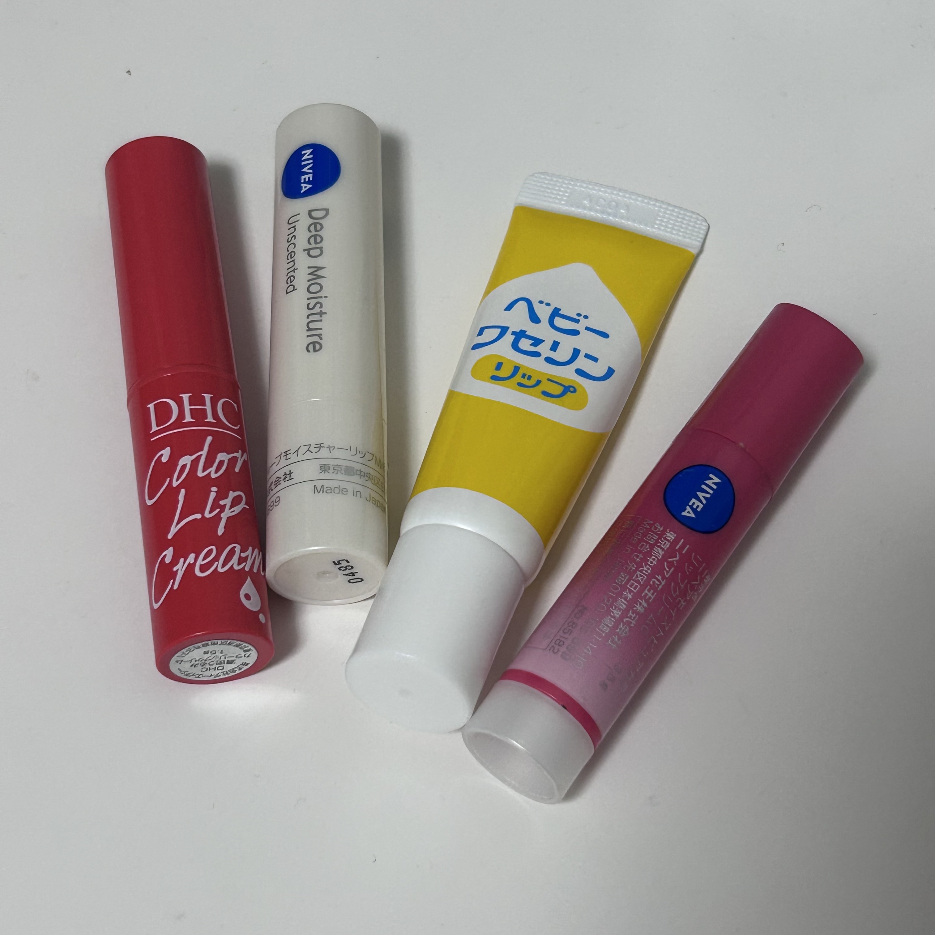 ニベア ディープモイスチャーリップ/ニベア/リップクリームを使ったクチコミ（1枚目）