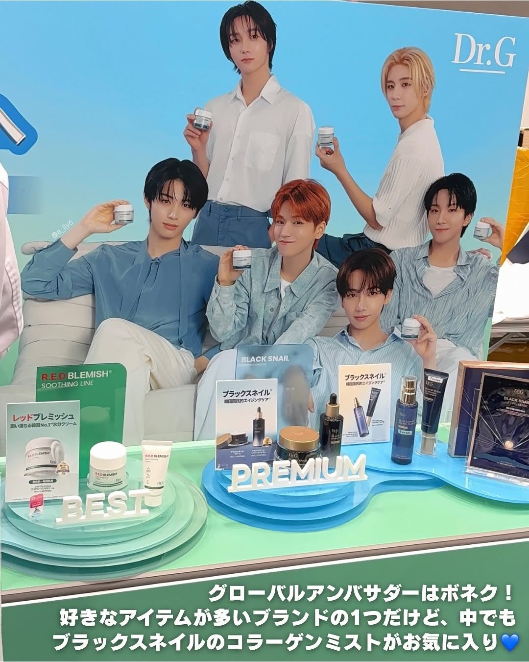 ããã㌠ðð€ãã©ãã on LIPS ãã2025SSããããã®Kã³ã¹ãã§ã¹ã¬ãð°ð·ÂŽ-â¡âãããKã³..ãïŒ5æç®ïŒ