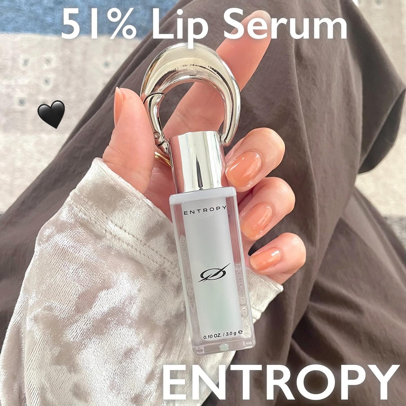 LIPSERUM/ENTROPY/リップ美容液を使ったクチコミ(1枚目)
