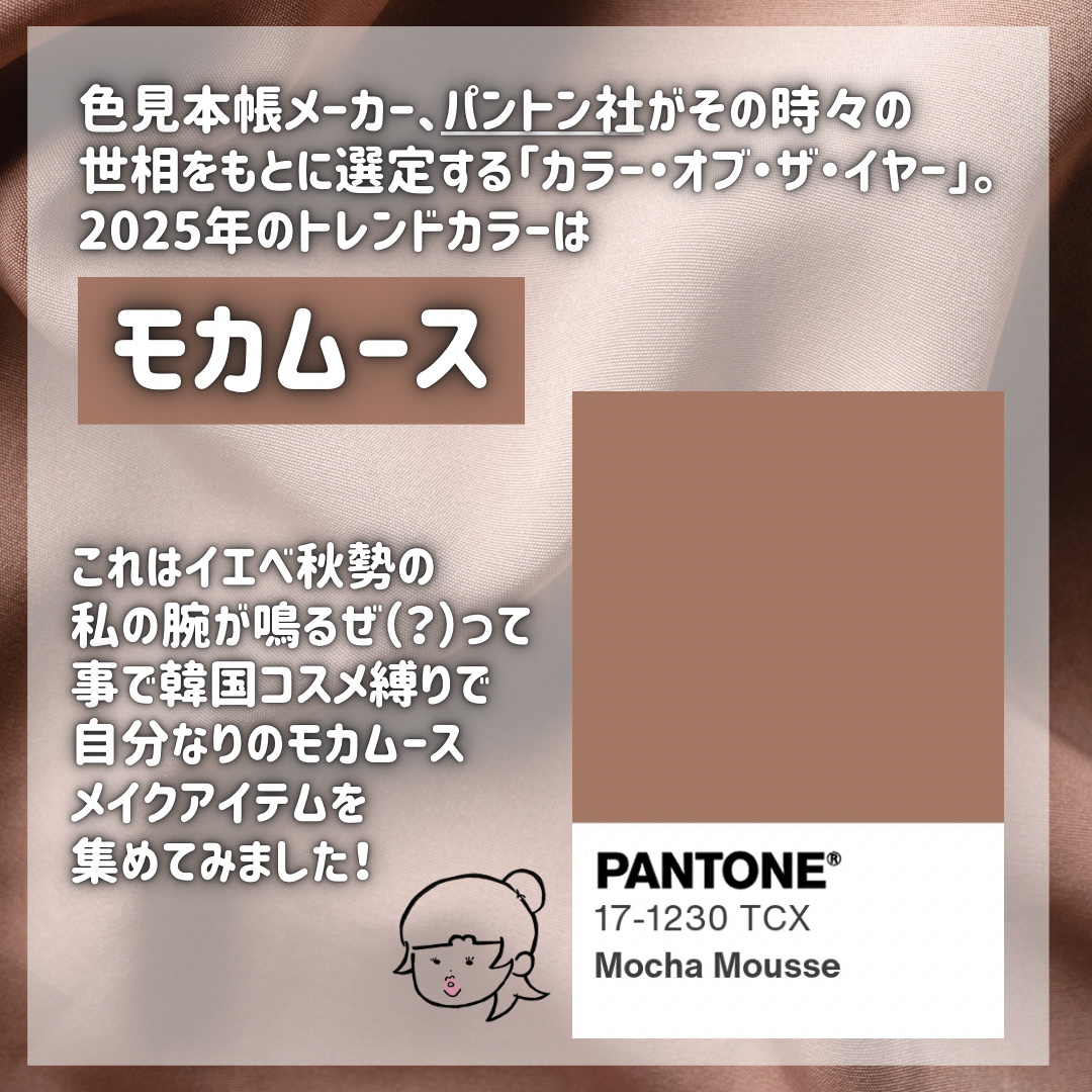 ソフトブラーリングアイパレット/wakemake/アイシャドウパレットを使ったクチコミ（2枚目）