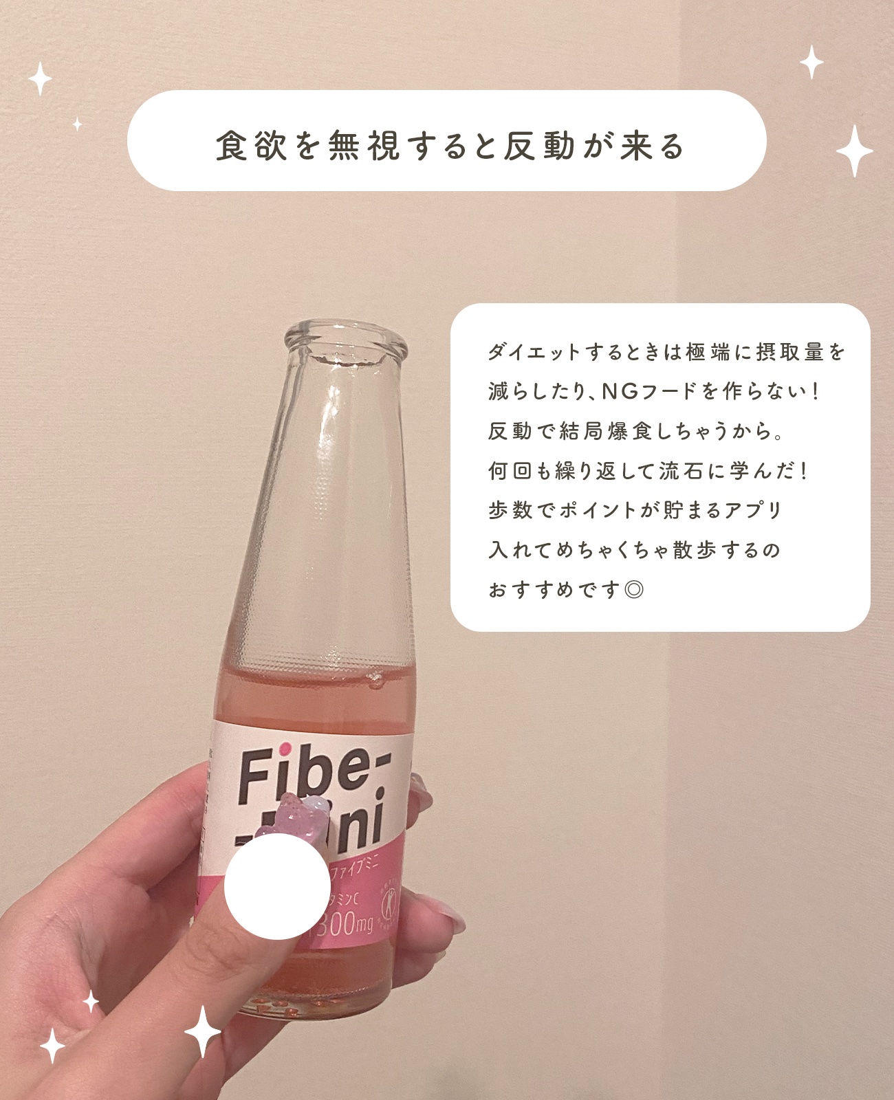 スキンアクア ヒアルロンセラムUV/スキンアクア/日焼け止めローションを使ったクチコミ（3枚目）