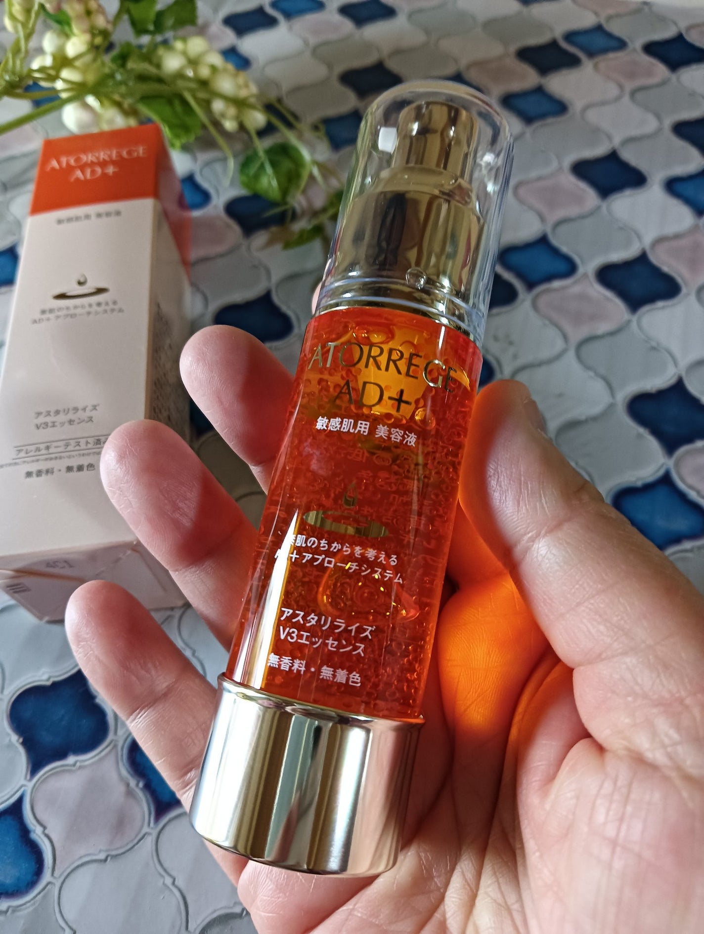アスタリライズV3エッセンス/アトレージュ AD+/美容液を使ったクチコミ(2枚目)