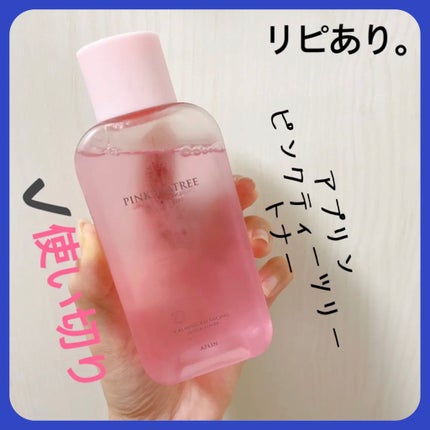 ピンクティーツリートナー/APLIN/化粧水を使ったクチコミ(1枚目)