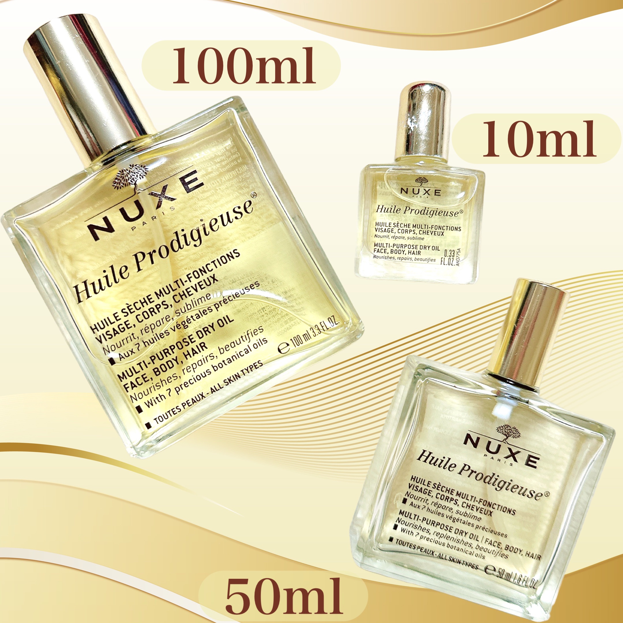 プロディジュー オイル/ニュクス/フェイスオイルを使ったクチコミ（2枚目）