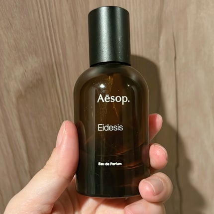 試してみた】Aesop イーディシス オードパルファムのリアルな 試してみた】Aesop イーディシス オードパルファムのリアルな