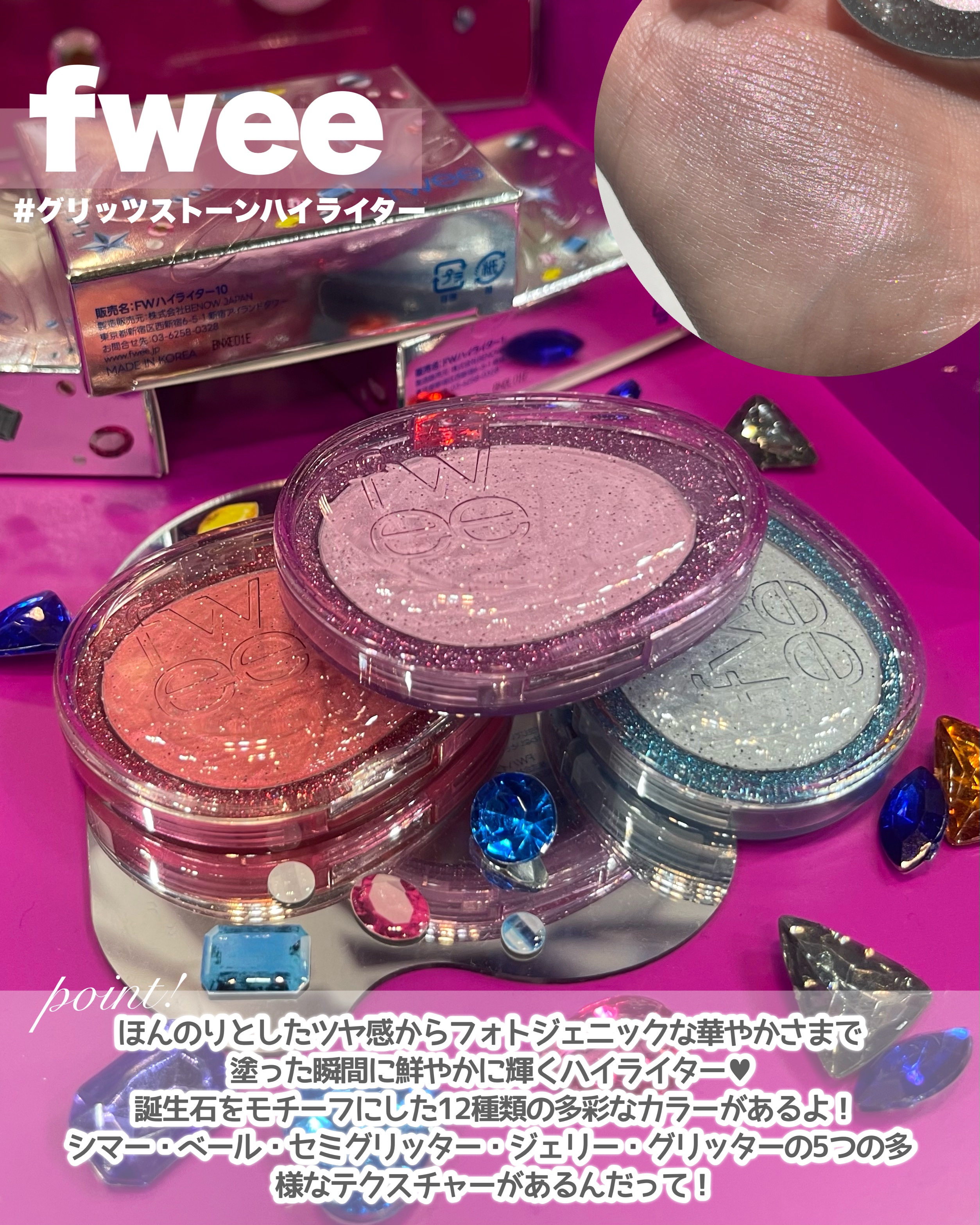 ネイルチップ(シールタイプ)/FINGER SUIT/ネイルチップ・パーツを使ったクチコミ（2枚目）