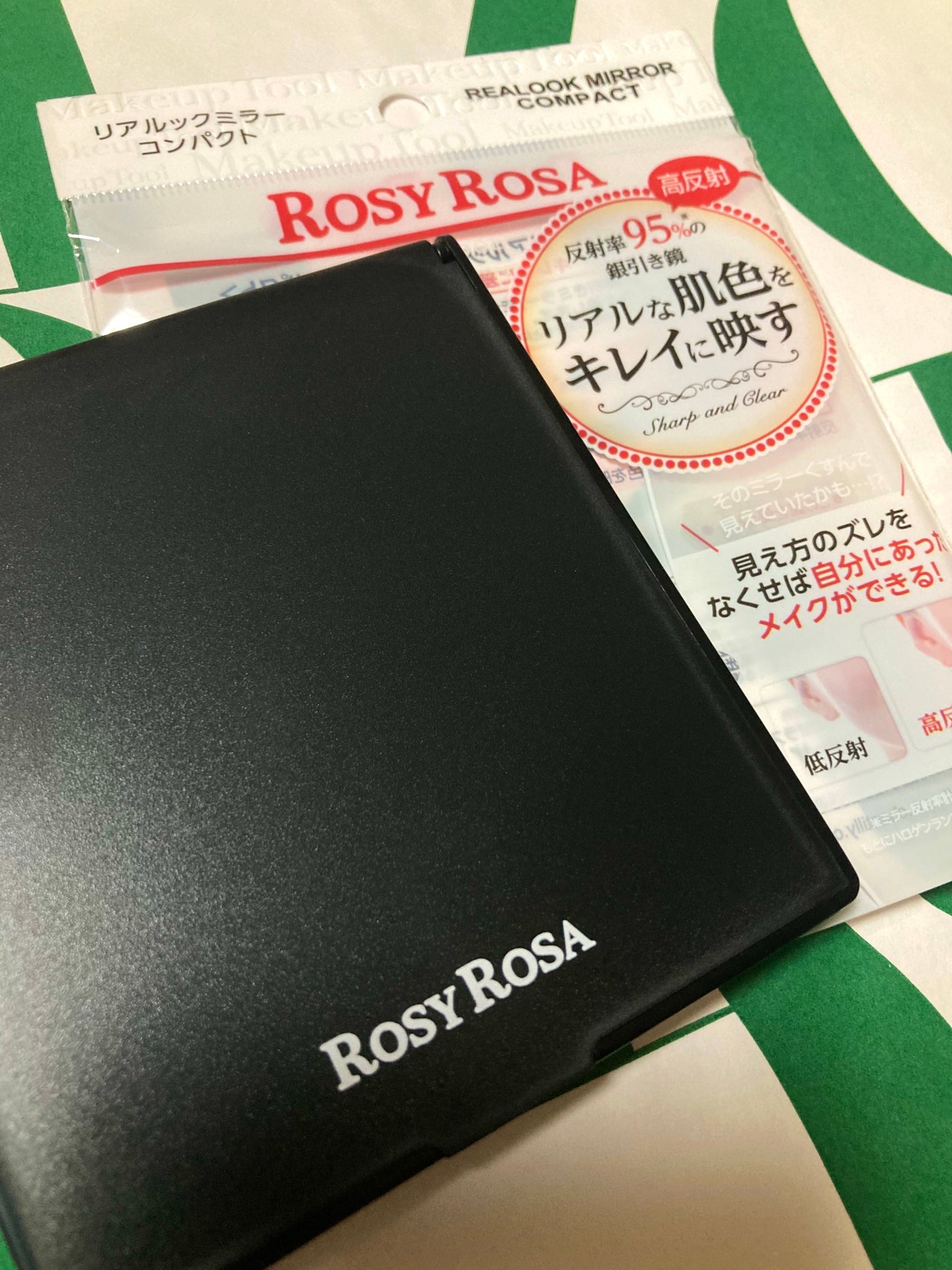 リアルックミラー/ロージーローザ/その他化粧小物を使ったクチコミ(1枚目)