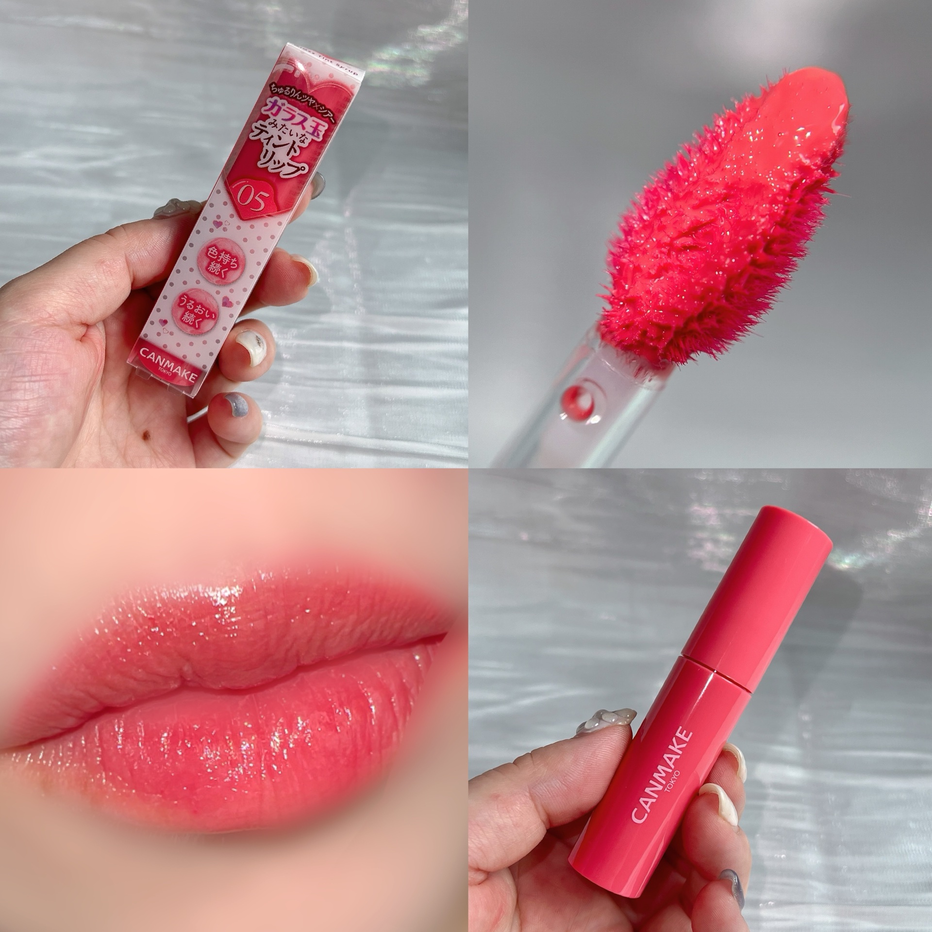 グラスティントシロップ/キャンメイク/リップティントを使ったクチコミ（3枚目）