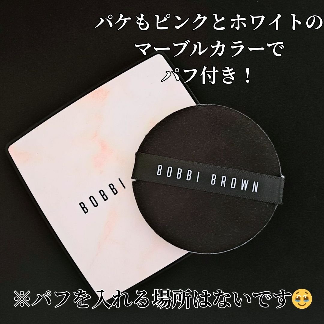 シアーフィニッシュ ブラーリング パウダー/BOBBI BROWN/プレストパウダーを使ったクチコミ（3枚目）