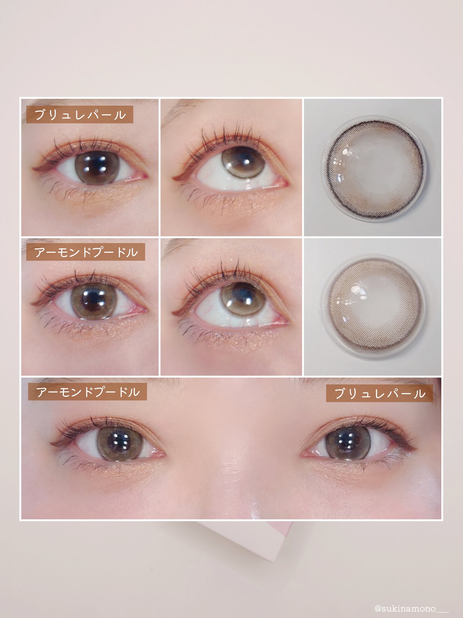 feliamo 1day/feliamo/ワンデー（１DAY）カラコンを使ったクチコミ（3枚目）