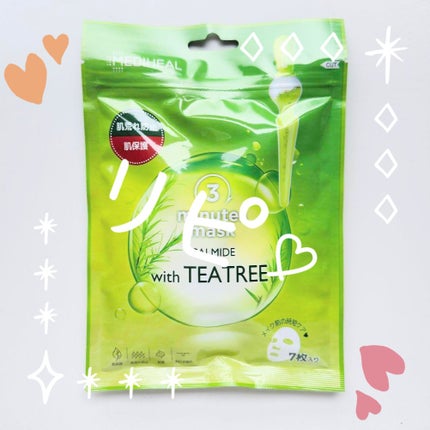 3ミニッツマスク:カーマイド with ティーツリー/MEDIHEAL/シートマスク・パックを使ったクチコミ(1枚目)