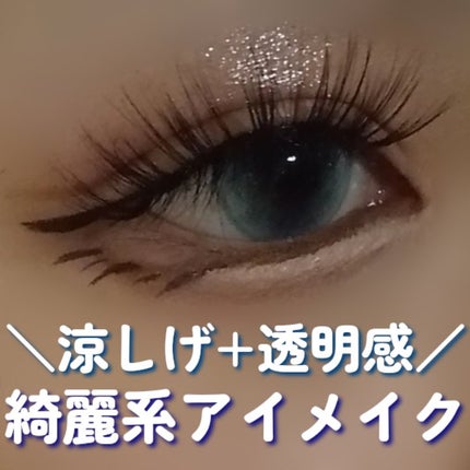 カラーミキシングコンシーラー/キャンメイク/パレットコンシーラーを使ったクチコミ(1枚目)