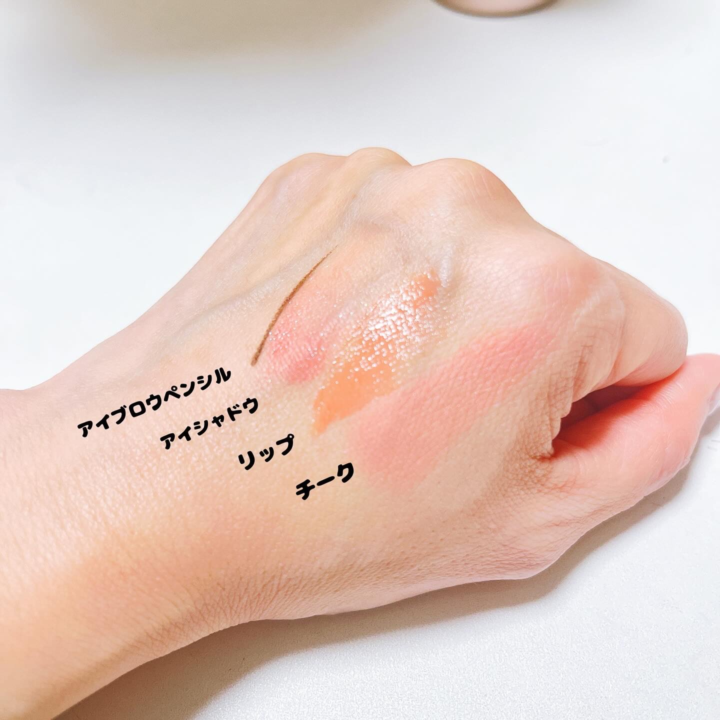 バブルクレンジング スワンキーピオニー/OHIKARI/クレンジングクリームを使ったクチコミ（3枚目）