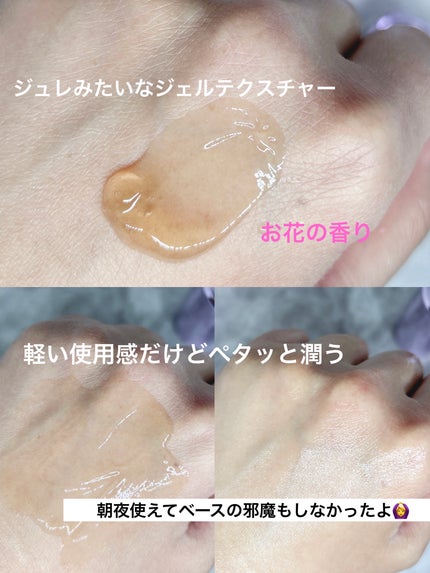 360度ショットPDRNアクティブセラム/センテリアン24/美容液を使ったクチコミ(3枚目)