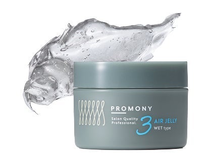 PROMONY プロモニー 3 エアジェリー