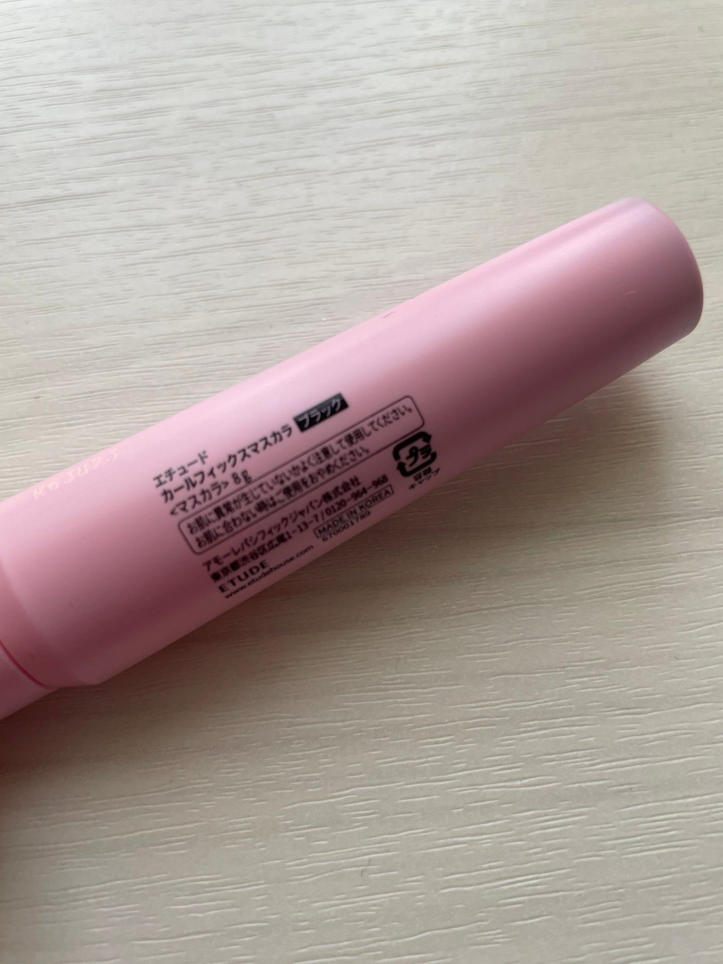 カールフィックスマスカラ/ETUDE/マスカラを使ったクチコミ(3枚目)