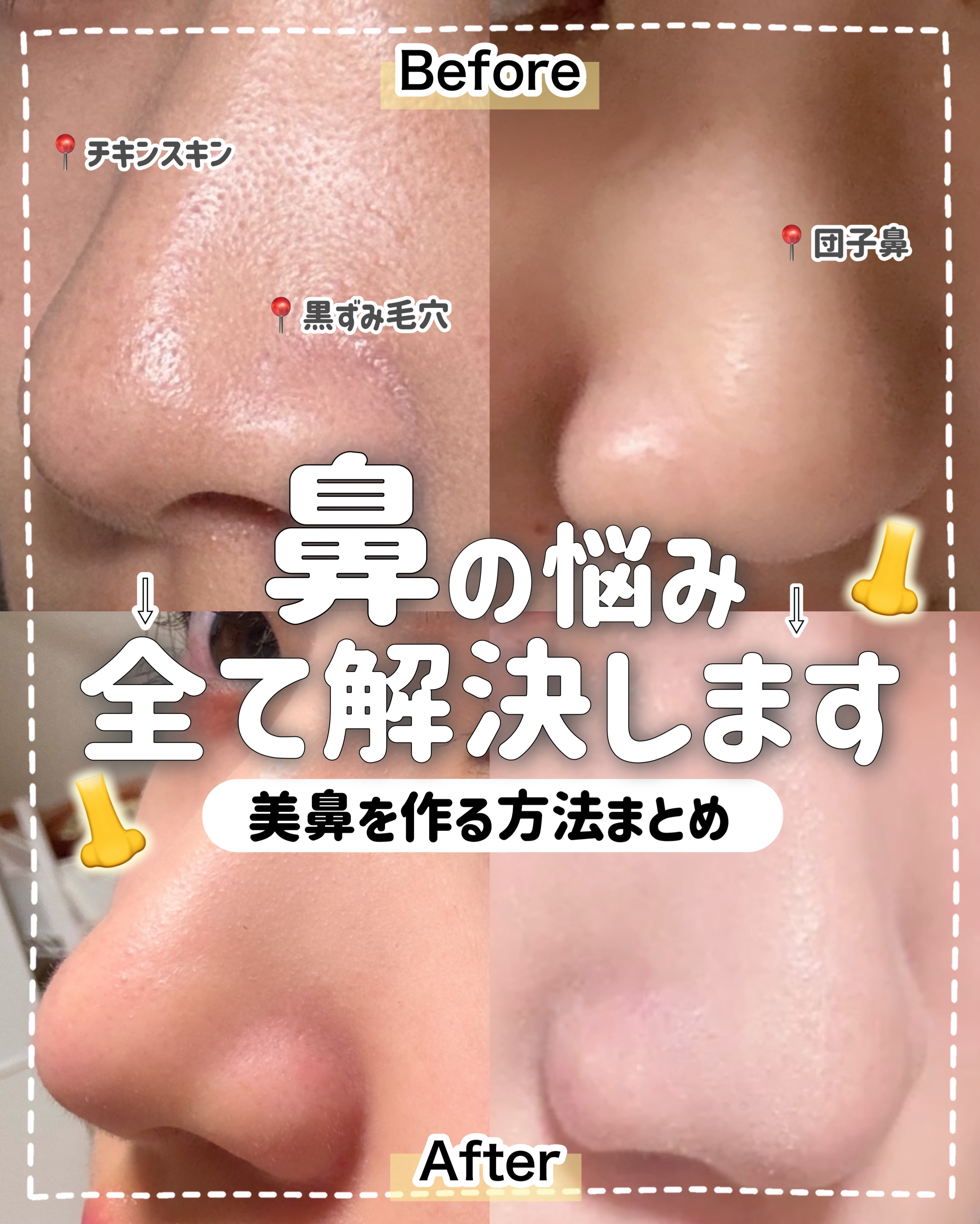 ハトムギ保湿ジェル(ナチュリエ スキンコンディショニングジェル)/ナチュリエ/美容液を使ったクチコミ（1枚目）