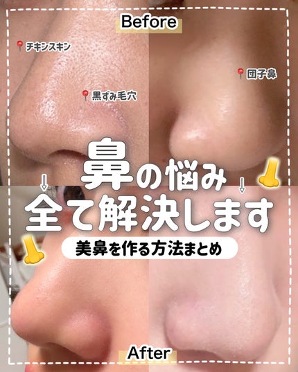 スウィートアーモンドオイル/無印良品/ボディオイルを使ったクチコミ(1枚目)