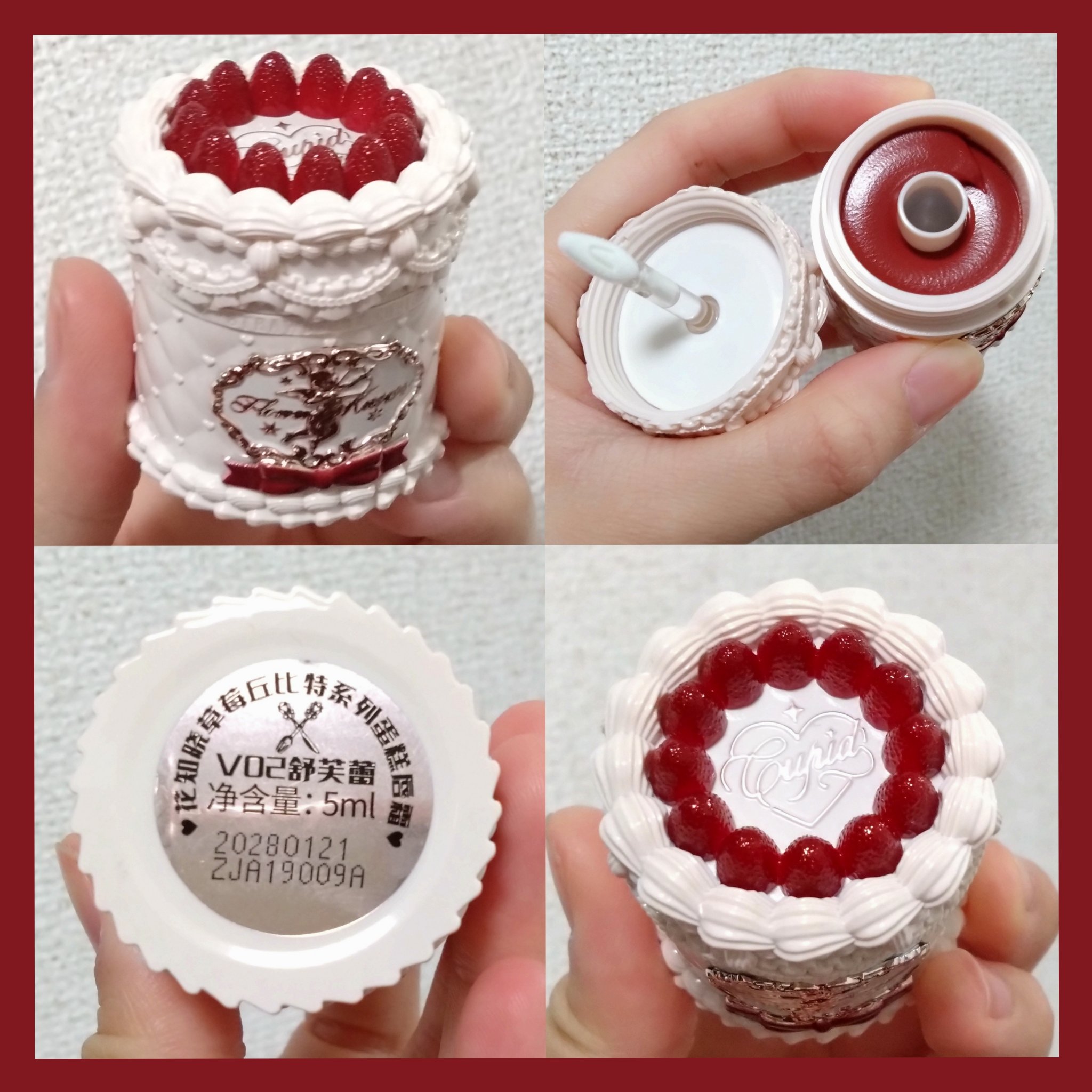 ストロベリーキューピッドコレクション ケーキリップクリーム/FlowerKnows/口紅を使ったクチコミ（3枚目）