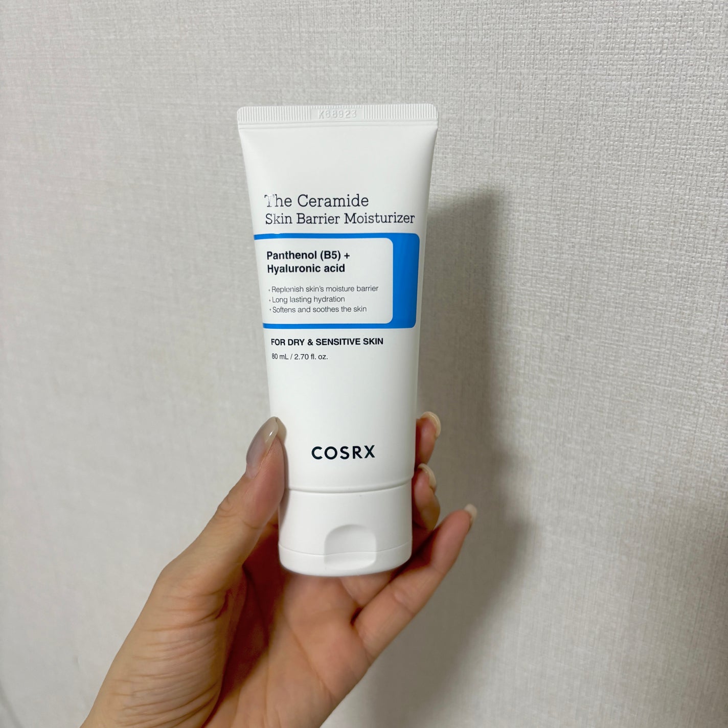 RXザ・セラミドスキンバリアモイスチャライザー/COSRX/フェイスクリームを使ったクチコミ(1枚目)